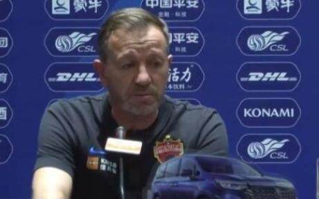 炸金花下载-深圳队要进亚冠不容有失 卡洛斯：已找到亚泰弱点